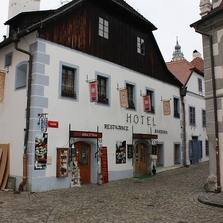 Hotel Barbora 체스키크룸로프 외부 사진